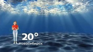 Погода на ТНТ 12.03.2026