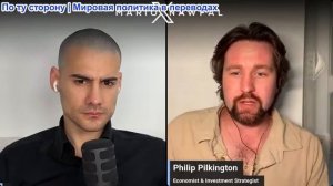 Марио Навфал - Филипа Пилкингтон: Китай наращивает импорт нефти, достигая рекордных показателей