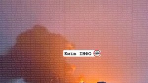 Киев подвергся рекордной атаке баллистических ракет
19 июля 2026, 05:41