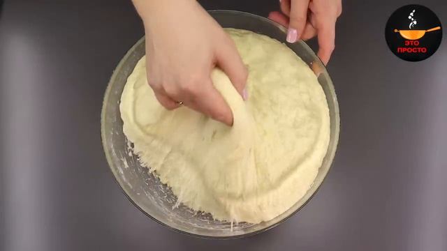 Булочки из дрожжевого теста.