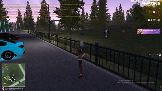 Pc 2026.07.19 - 23.44.52.01 смотреть онлайн