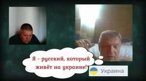Вырусь из Херсона 17.07.26