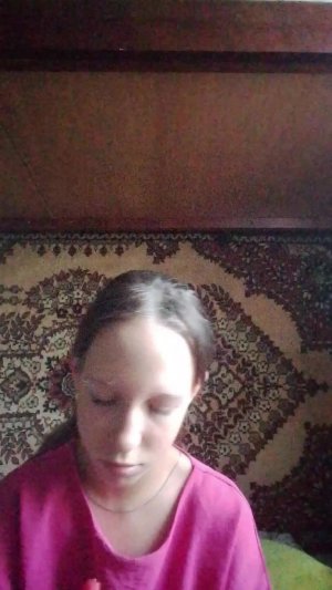,