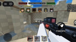 Играю в роблокс 3 игр из роблокса 1. Дорс 2. [KGS] одно касание 3. Фигура старая версия из дорса