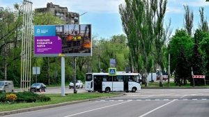 Люди» приуроченный к Дню металлурга запущен на цифровых экранах Донецка и Мариуполя