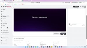 я всегда возращаюсь! (стрим)