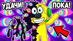 😱 СТРАННЫЙ ОПЫТ АБСТРАКЦИИ В ROBLOX...?! РОБЛОКС! ROBLOX!