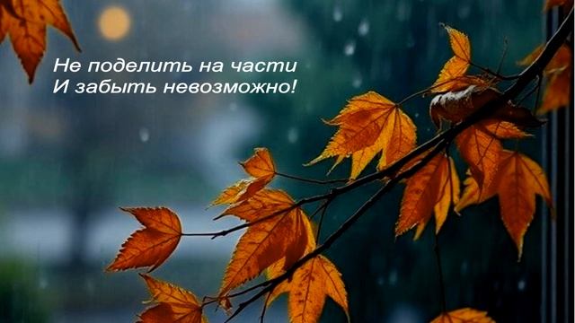 21. стр 73 инт смотреть онлайн