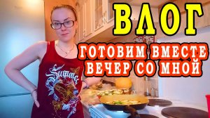 РЕЦЕПТЫ ИЗ КАБАЧКОВ! ЧТО ПРИГОТОВИТЬ! БЫСТРО И ВКУСНО! ГОТОВЛЮ УЖИН!