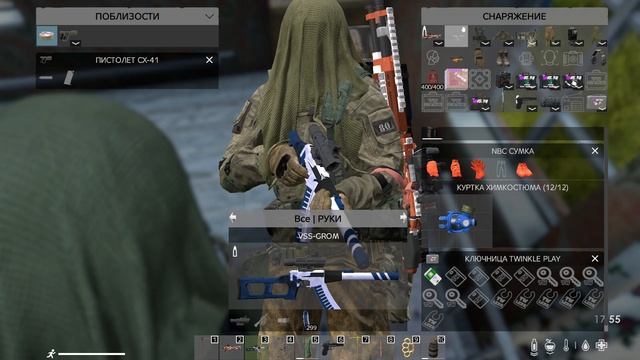 DayZ 2026.07.19 - 18.05.47.02.DVR смотреть онлайн
