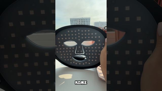 #Обзор на бьюти находки из Китая и маски смотреть онлайн