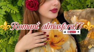 👑🕊️Новая⚜️2026⚜️ Цыганская Песня🕊️👑🎤💥На танцполе суета💥Зажигательная💥💥ашунэнти🎵пэ зорэс🌹