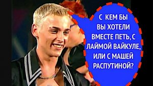 517-й вопрос группе  ОТПЕТЫЕ МОШЕННИКИ из 1999 года