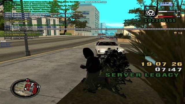 gta_sa 2026-07-19 07-46-58-477 смотреть онлайн