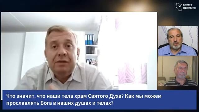 СУББОТНЯЯ ШКОЛА. УРОК 4 Грех в церкви -- Молчанов, Опарин, Василенко смотреть онлайн