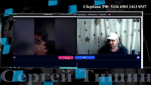 Мечта ук ра инца смотреть онлайн