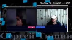 Мечта ук ра инца