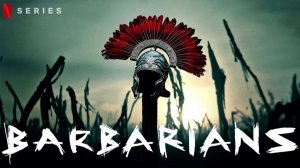 Варвары - 1 сезон 1 серия (2020) / Barbaren