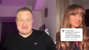 ТЕБЕ БУДУТ ДАРИТЬ ПОДАРКИ