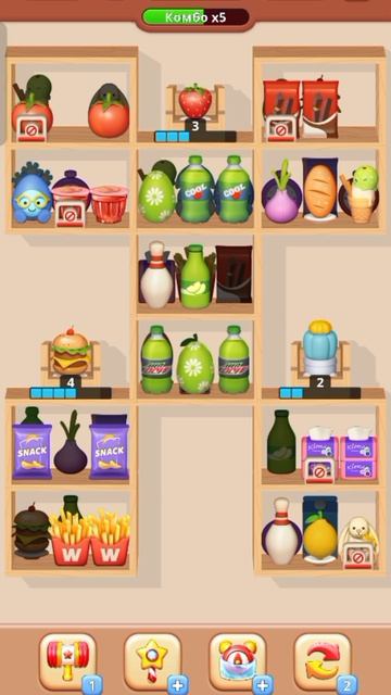sorting level 671