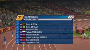 бег 800 метров финал олимпийские игры 2008 Пекин 800m final women beijing