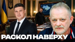 ЗОЛОТАРЕВ Андрей. Из команды в соперники: что меняется вокруг Фёдорова - Андрей Золотарев