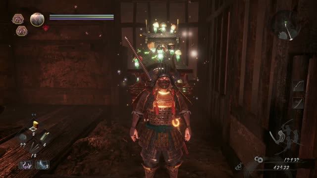 Nioh 2 ч.9
