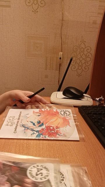 с чего начинаю