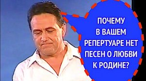525-й вопрос РЕНАТУ ИБРАГИМОВУ из 1999 года