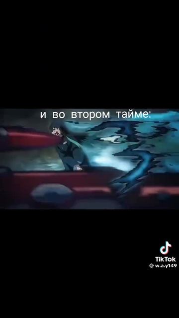 Шанс был, но не хватило времени... 🌵🥀 смотреть онлайн