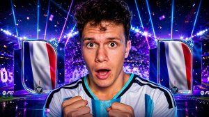 ААА! НЕ ВЕРЮ! САМЫЙ ВЕЗУЧИЙ ДЕНЬ! ПОЙМАЛ САМЫХ КРУТЫХ ИГРОКОВ ПУЛА А в FC MOBILE 26!!!