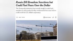 ‼️🇺🇸🇷🇺 В Белом доме опасаются, что санкции против России ускорят отказ мира от доллара, — NYT