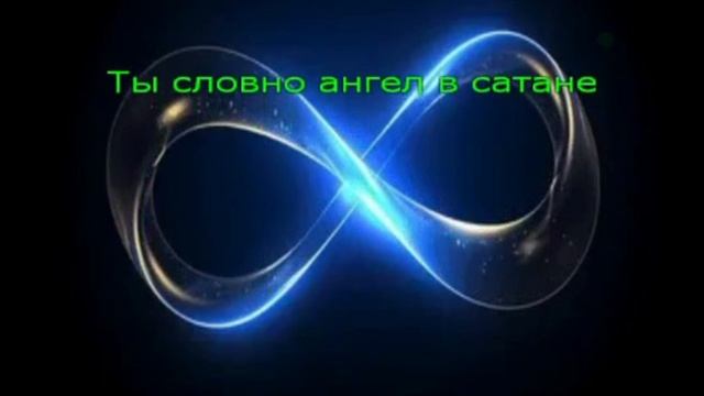 Караоке. Лед слезы льет.Владимир Кузьмин. смотреть онлайн
