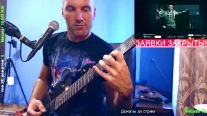 Big City Life (GUITAR improviz)