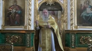 Проповедь отца Павла. Неделя 7-я по Пятидесятнице. 19.07.2026