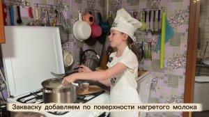 Лукьянчикова Мария | Кухня.Дети | г. Омск