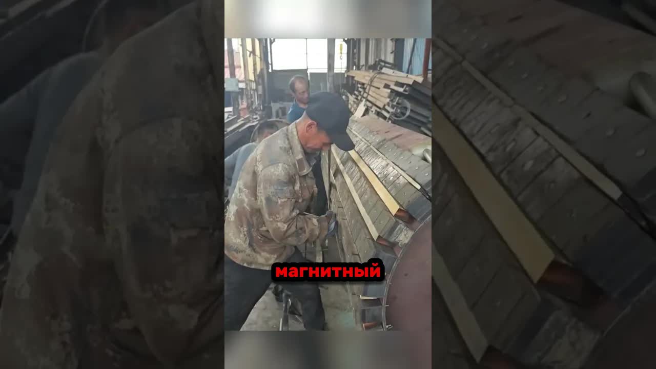🧲 Магниты которые могут травмировать руку! #технологии #инженерия #производство