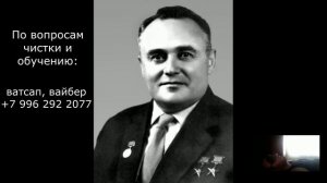 Сергей Королев разговор с душой
