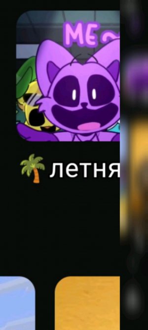 готовлю пельмени