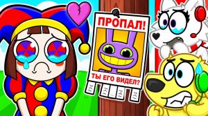 😭 ДЖАКС БЕССЛЕДНО ПРОПАЛ... ЧТО СЛУЧИЛОСЬ?! РОБЛОКС! ROBLOX!
