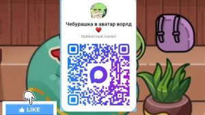 будет возможна оценка ос и 100% будет вопрос-ответ 😘🌸👍