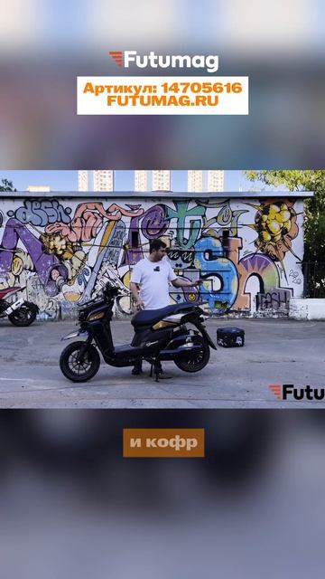 140 км без заправок и остановок⚡