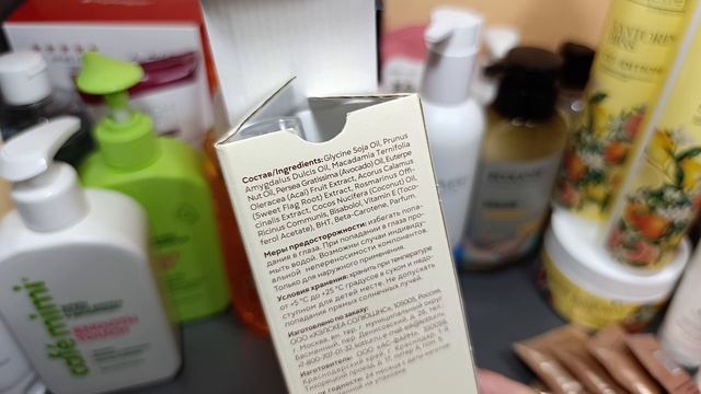 ПОКУПКИ КОСМЕТИКИ 🧴 смотреть онлайн