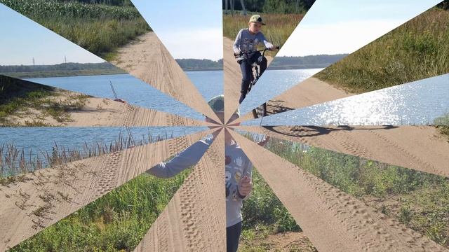 Прогулка на велосипеде