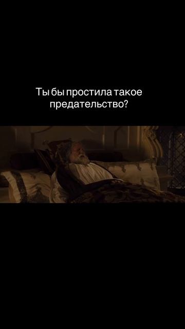 «Малифисента» 2014 «Малифисента» 2014