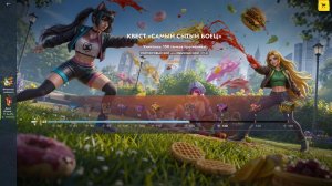 Квест Самый Сытый Боец  Tanks Blitz Танкиблиц Танки Блиц Танк Макс Max