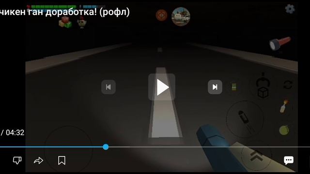 реакция на Ярик 25к смотреть онлайн
