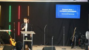 Воскресное собрание 19.07.2026