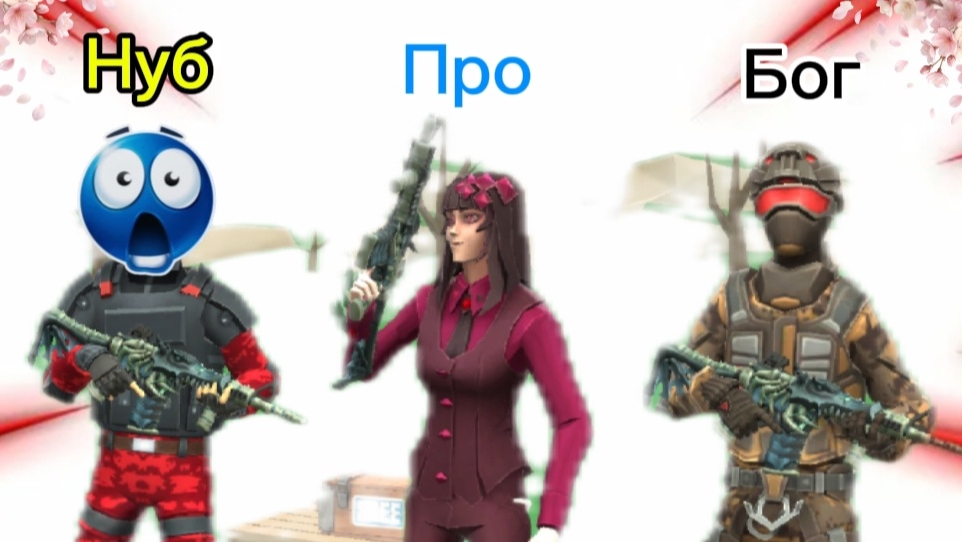 СЫГРАЛ ДУЭЛЬ ПРОТИВ НУБА, БОГА И ПРО! И ДОБАВИЛ КРУТУЮ МУЗЫКУ В ПОЛИВАР! | RYAN BADGER🦡 смотреть онлайн