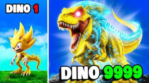 Обновление до Dino SUPER SONIC в GTA 5